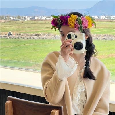 自强不息